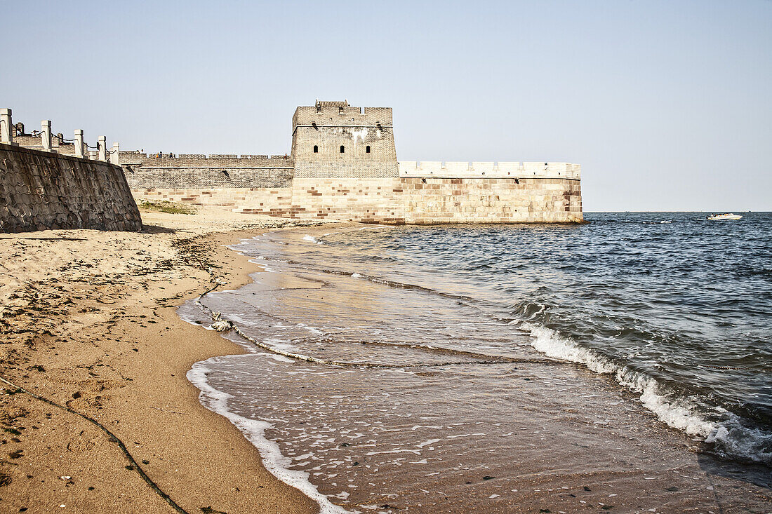 The End Of The Great Wall Of China Known As Old Dragon's Head; Shenhaiguan, China