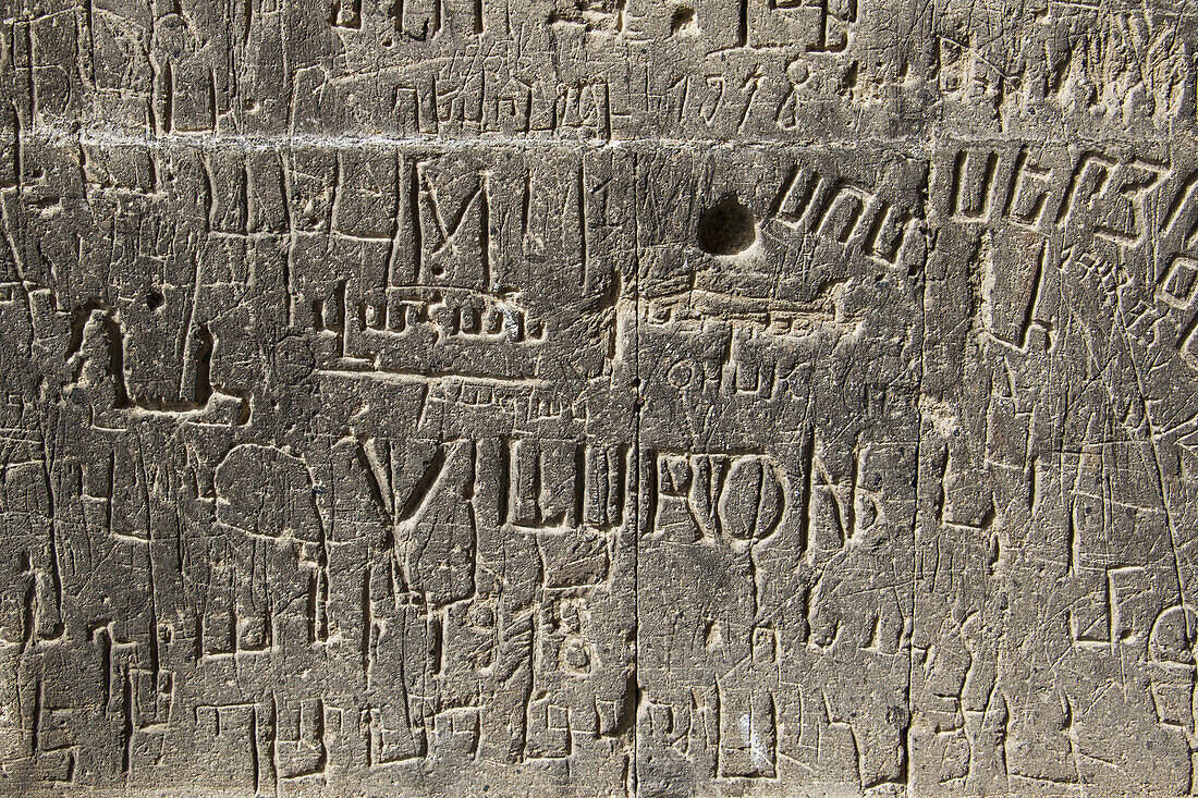 Inscriptions On A Stone Wall At Khor Virap Monastery; Ararat Province, Armenia