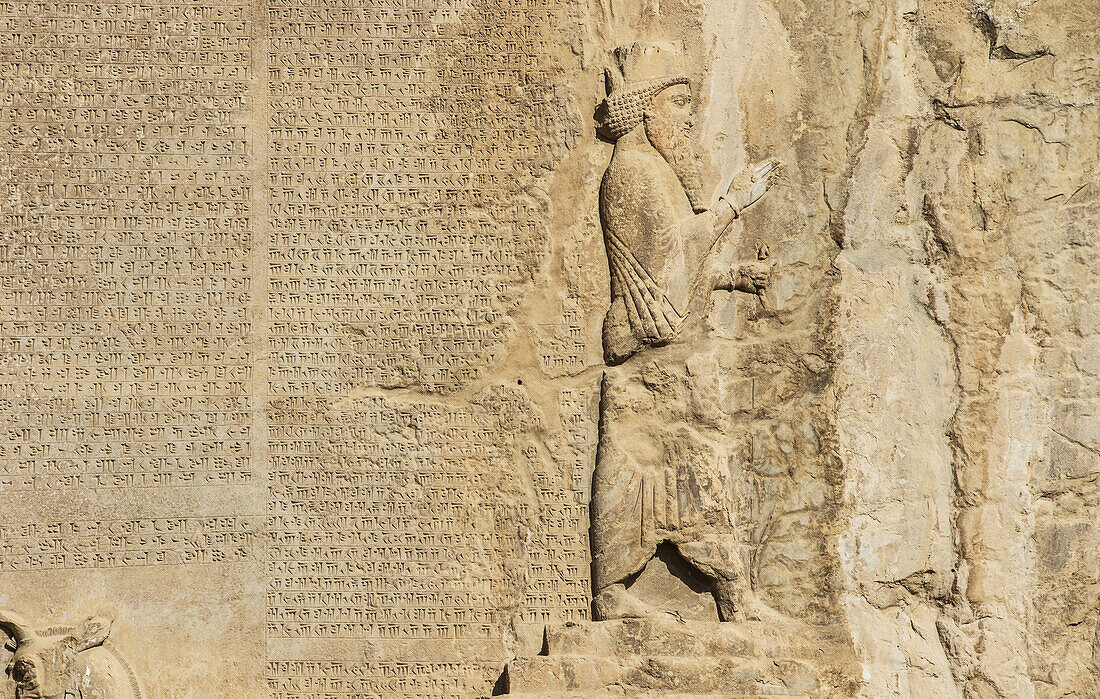 Bas-Relief In Above The Tomb Of Darius I, Naqsh-E Rustam; Fars Province, Iran