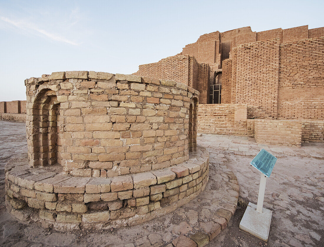 Circular Altar In Front Of The Ziggurat Of Chogha Zanbil; Khuzestan, Iran