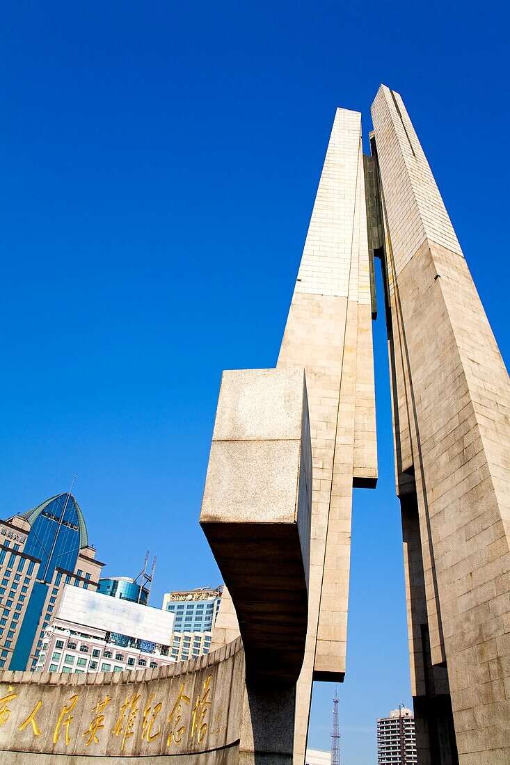 Denkmal für die Helden des Volkes; Schanghai, China