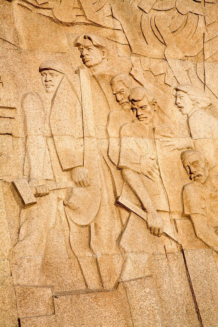 Wall Relief At Bund History Museum; Shanghai, China