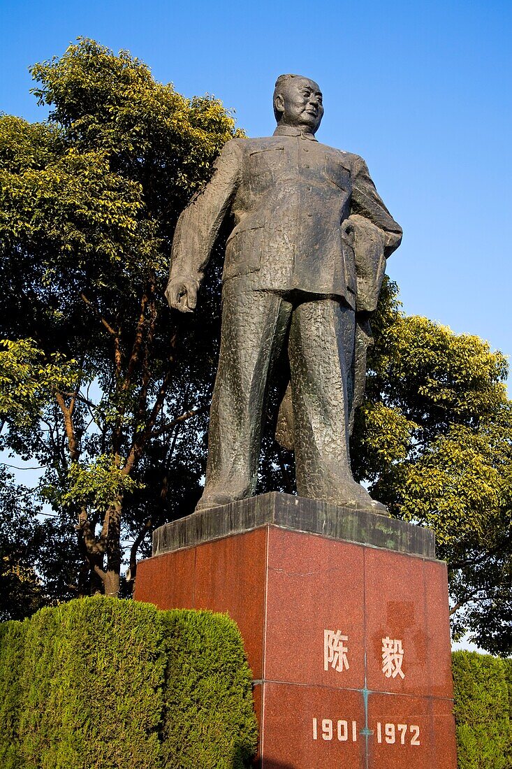 Chairman Mao Statue On The Bund; Shanghai, China