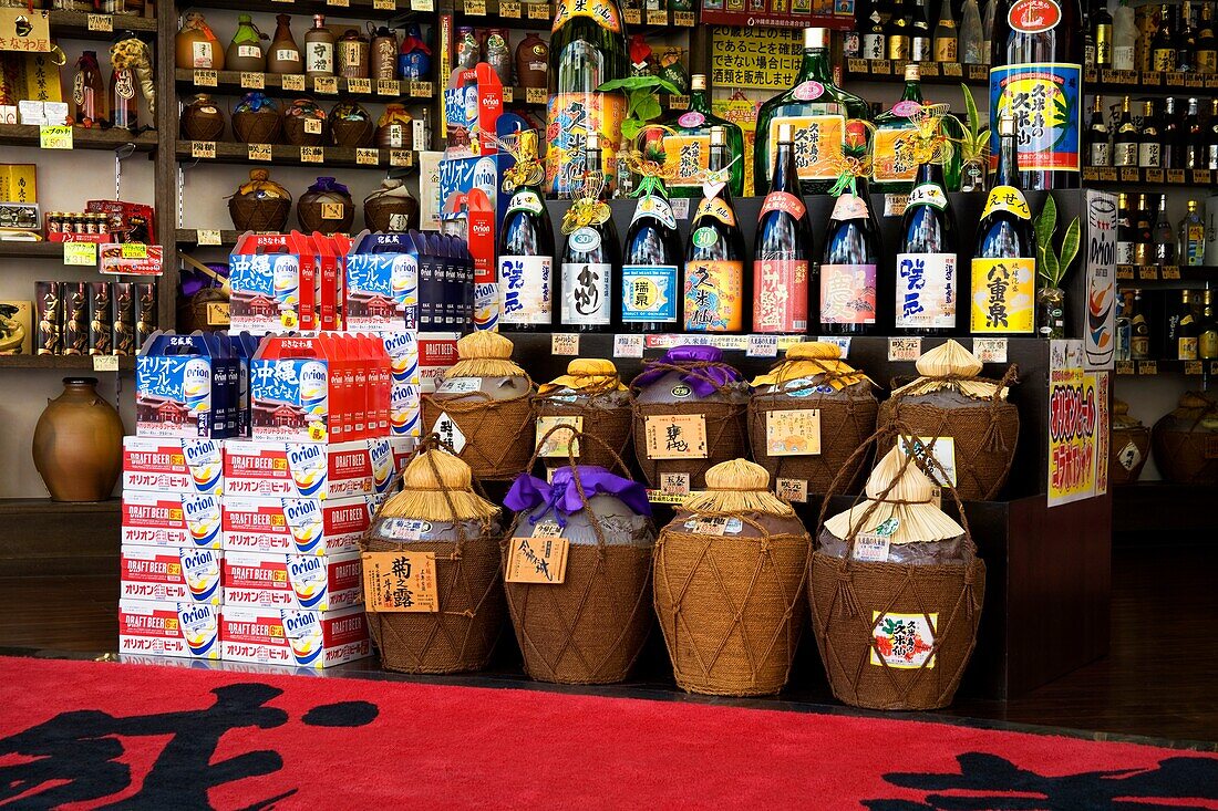 Liquor Store On Kokusai Street; Naha City, Okinawa Island, Japan