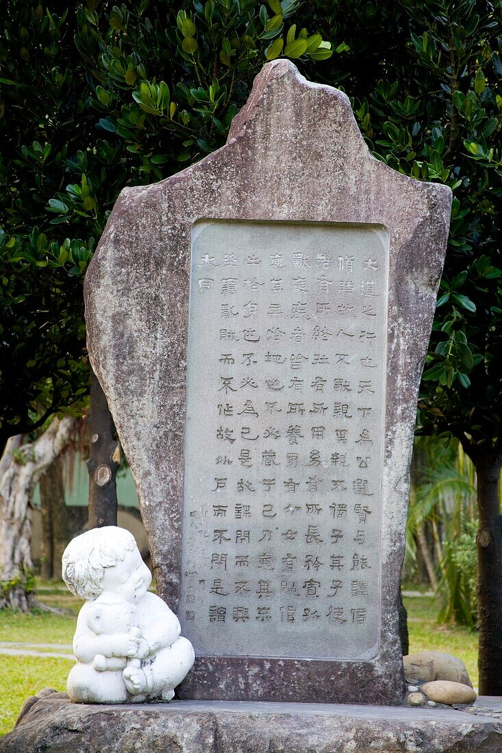 Gartenstatue in der Sun-Yat-Sen-Gedächtnishalle; Taipeh, Taiwan, Republik China