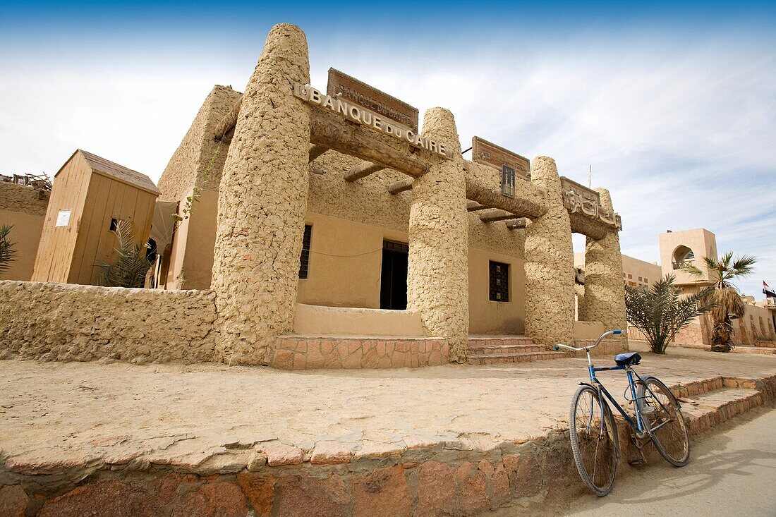 Bank Du Caire In Siwa; Egypt,Africa