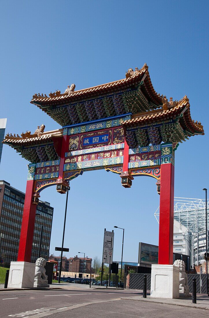 Tor zur Chinatown, Newcastle Upon Tyne, Northumberland, England