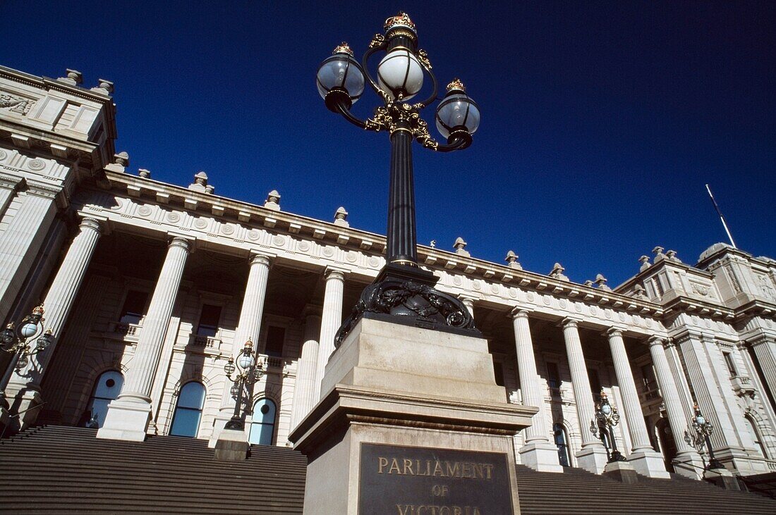 Staatliches Parlamentsgebäude