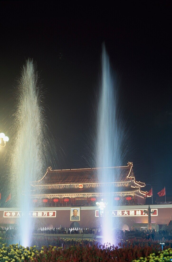 Fountains In Front Of Tiananmen Gate