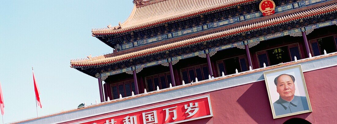 Porträt am Tiananmen-Tor