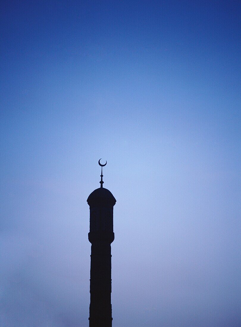 Minaret Of A Small Mosque At Dusk, Yarkand