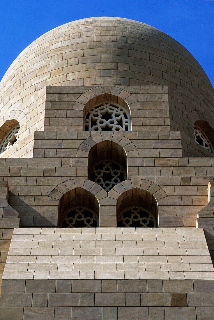 Tomb Of Aga Khan