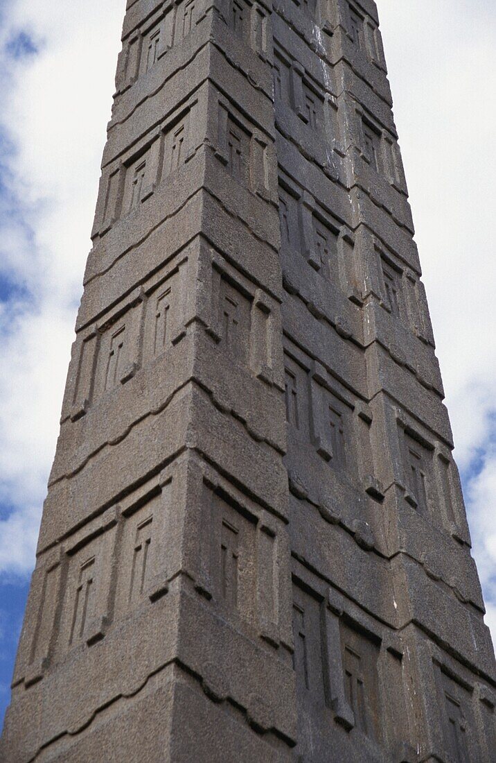 Stelae Park Obelisk