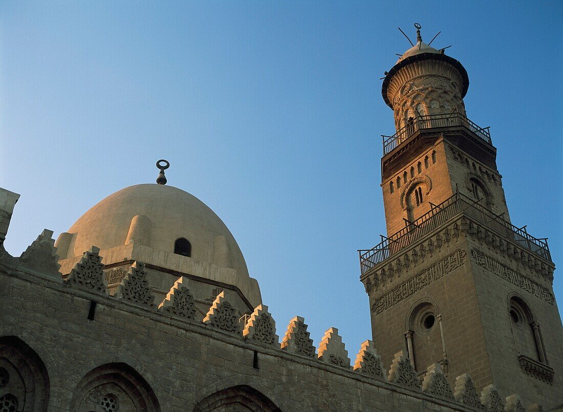 Moschee von Barquq