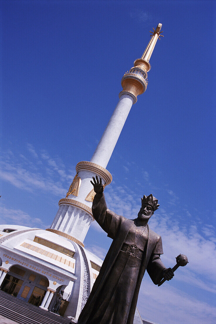 Monument Of Independence