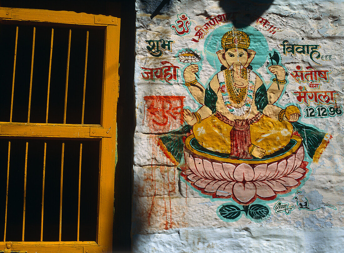 Ganesh Painted On Wall, Close Up