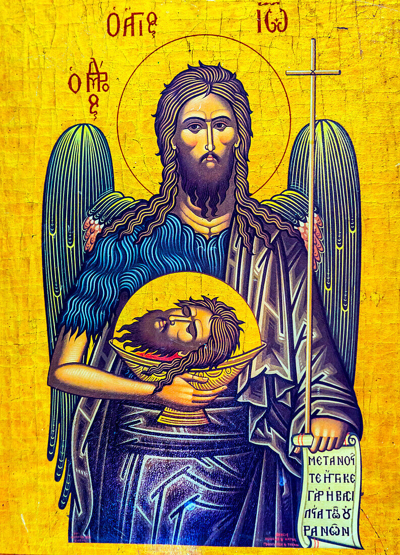 Christus Engel Johannes der Täufer Kopf Goldene Ikone Saint George's Greek Orthodox Church, Madaba, Jordanien. Die Kirche wurde in den späten 1800er Jahren erbaut und beherbergt viele berühmte Mosaike