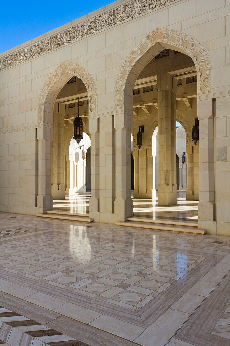 Arches on grounds of Sultan Qaboos Grand Mosque, Muscat, Oman, Middle East