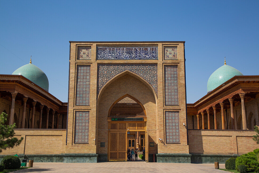 Khazrati Imam Mosque, Hazrati Imam Complex, Tashkent, Uzbekistan, Central Asia, Asia