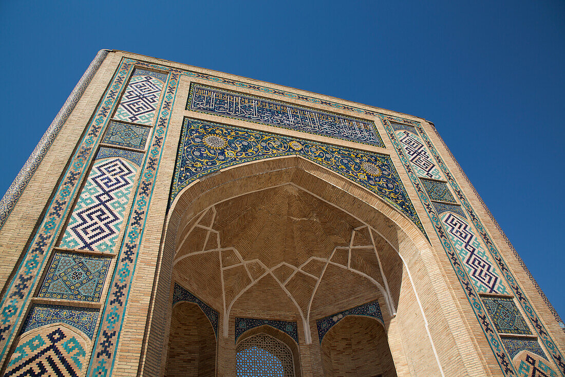 Madrasah Barakhon, Hazrati Imam Complex, Tashkent, Uzbekistan, Central Asia, Asia