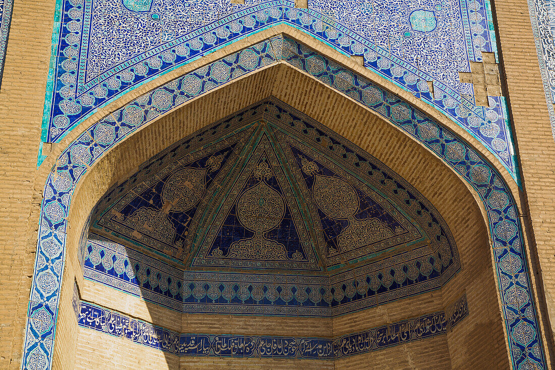 Allah Kuli Khan Madrassa, Ichon Qala (Itchan Kala), UNESCO-Welterbe, Chiwa, Usbekistan, Zentralasien, Asien