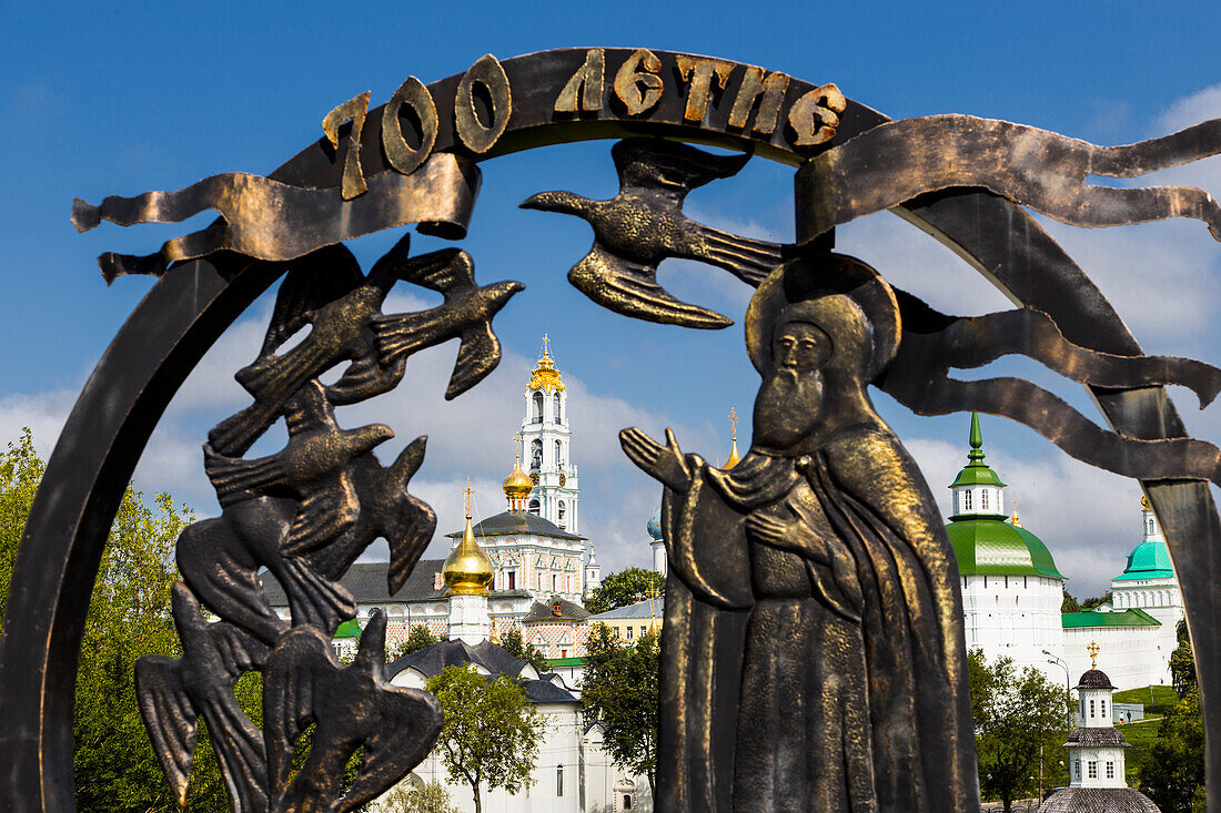 Religiöses Denkmal und das Kloster der Dreifaltigkeitslawra des Heiligen Sergius in Sergijew Posad