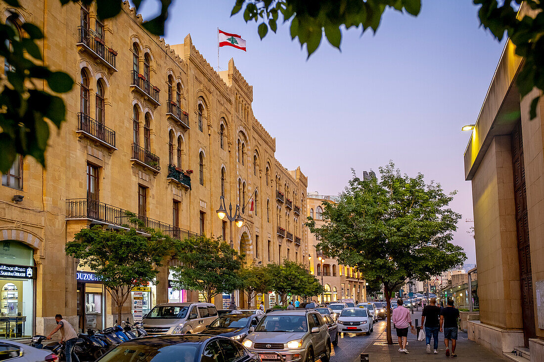 Waygand street, at left Beirut Municipality, Downtown, Beirut, Lebanon