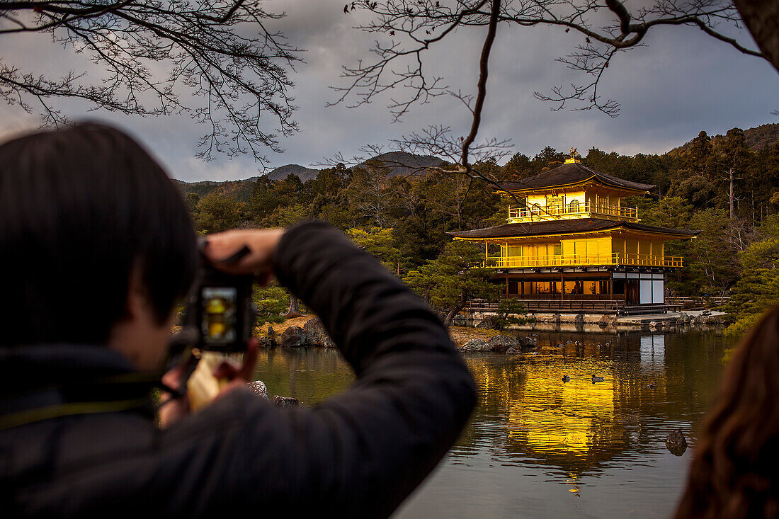 Kinkakuji temple,golden Pavilion,UNESCO World Heritage Site,Kyoto, Japan