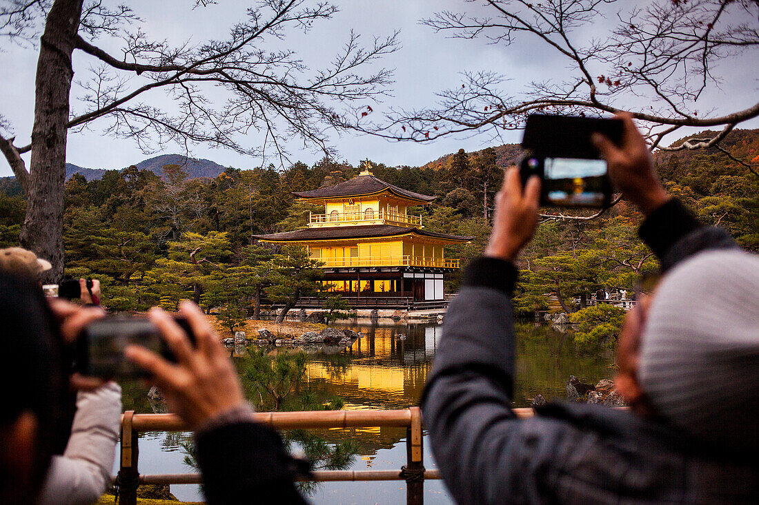 Kinkakuji temple,golden Pavilion,UNESCO World Heritage Site,Kyoto, Japan