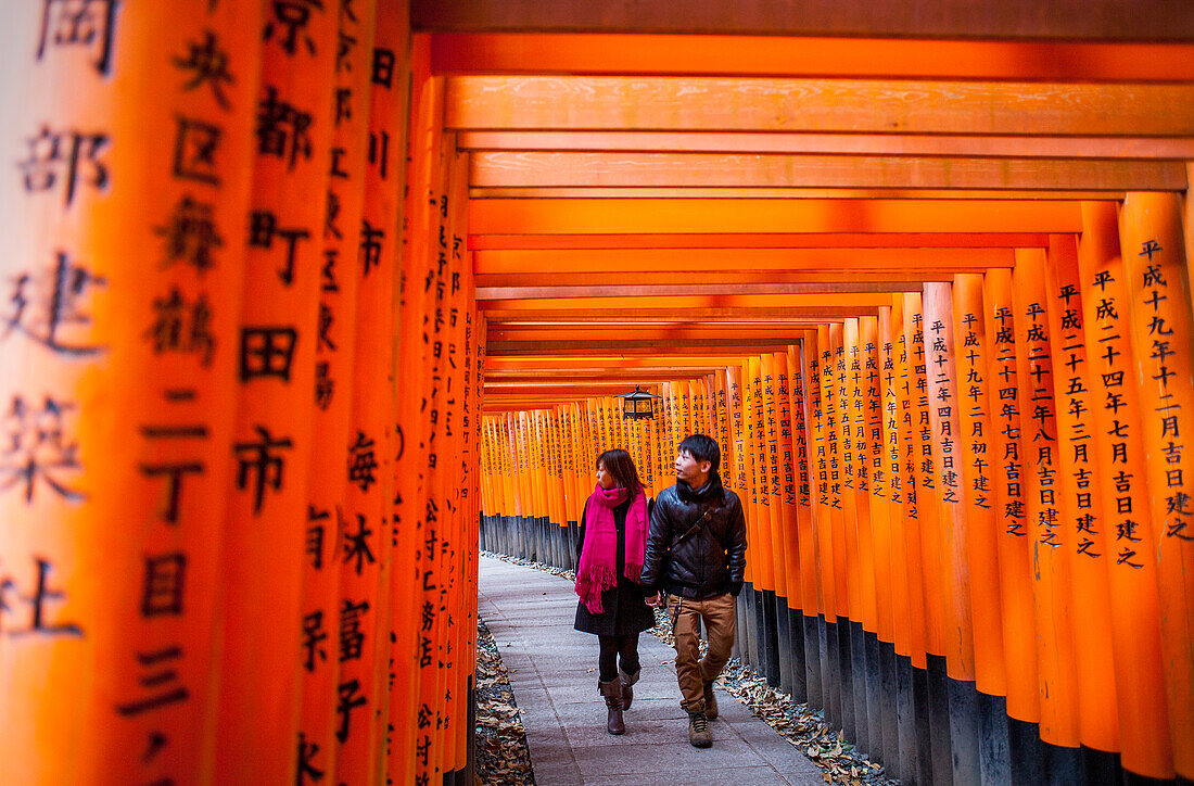Torii gates at Fushimi Inari-Taisha sanctuary,Kyoto, Japan
