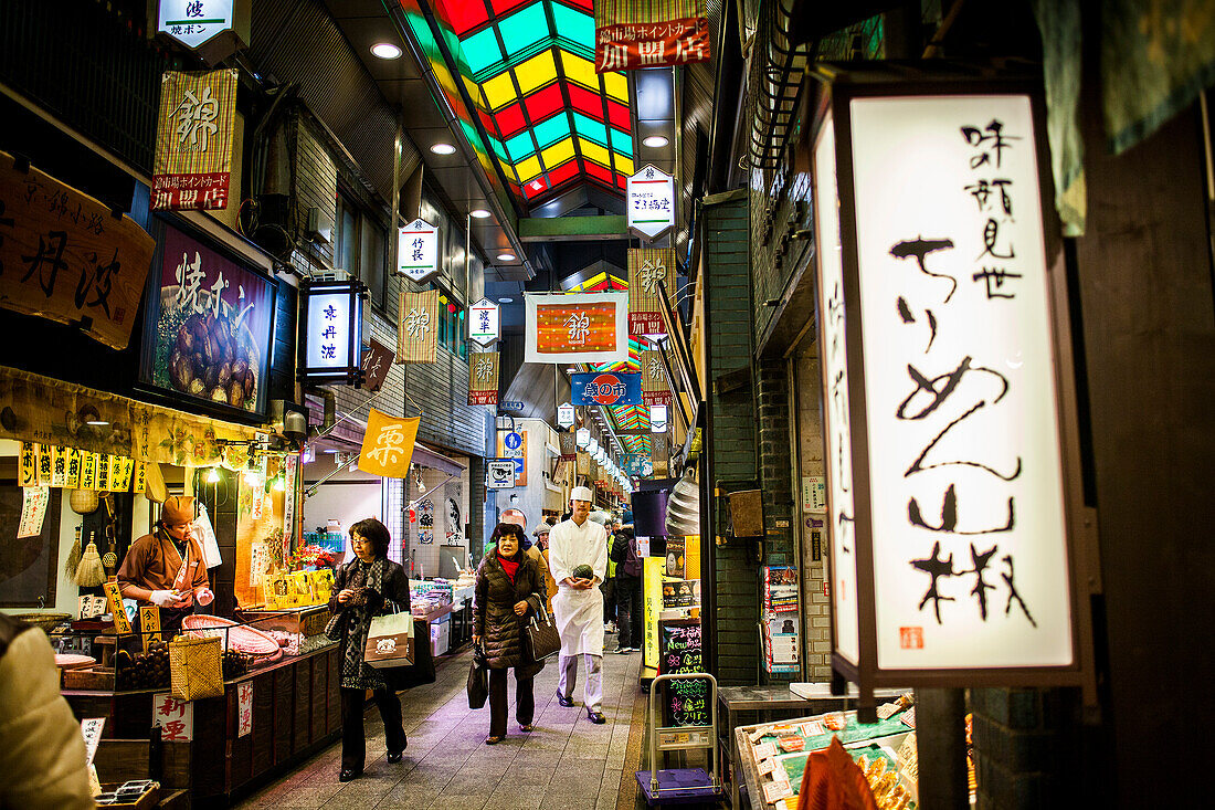 Nishiki Food Market, Kyoto, Japan