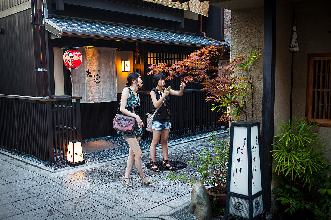 Girls in Geisha's distric of Gion.Kyoto. Kansai, Japan.