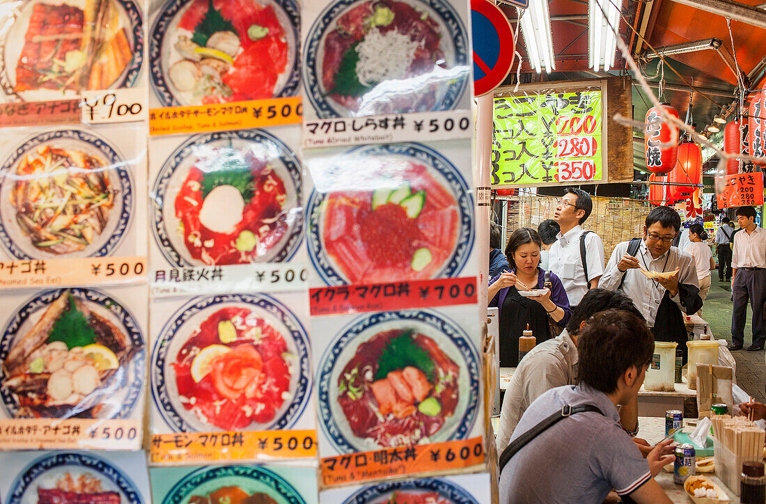 Izakaya, restaurant, in Ameyoko market Street.Tokyo city, Japan, Asia