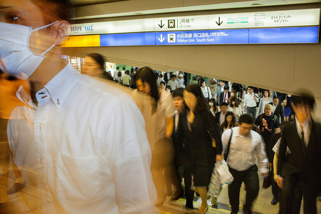 Subway. Shinjuku station.Tokyo city, Japan, Asia