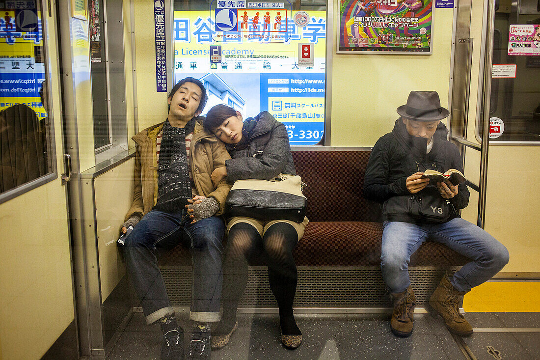 Subway, Keio Line,Shinjuku station, Tokyo, Japan