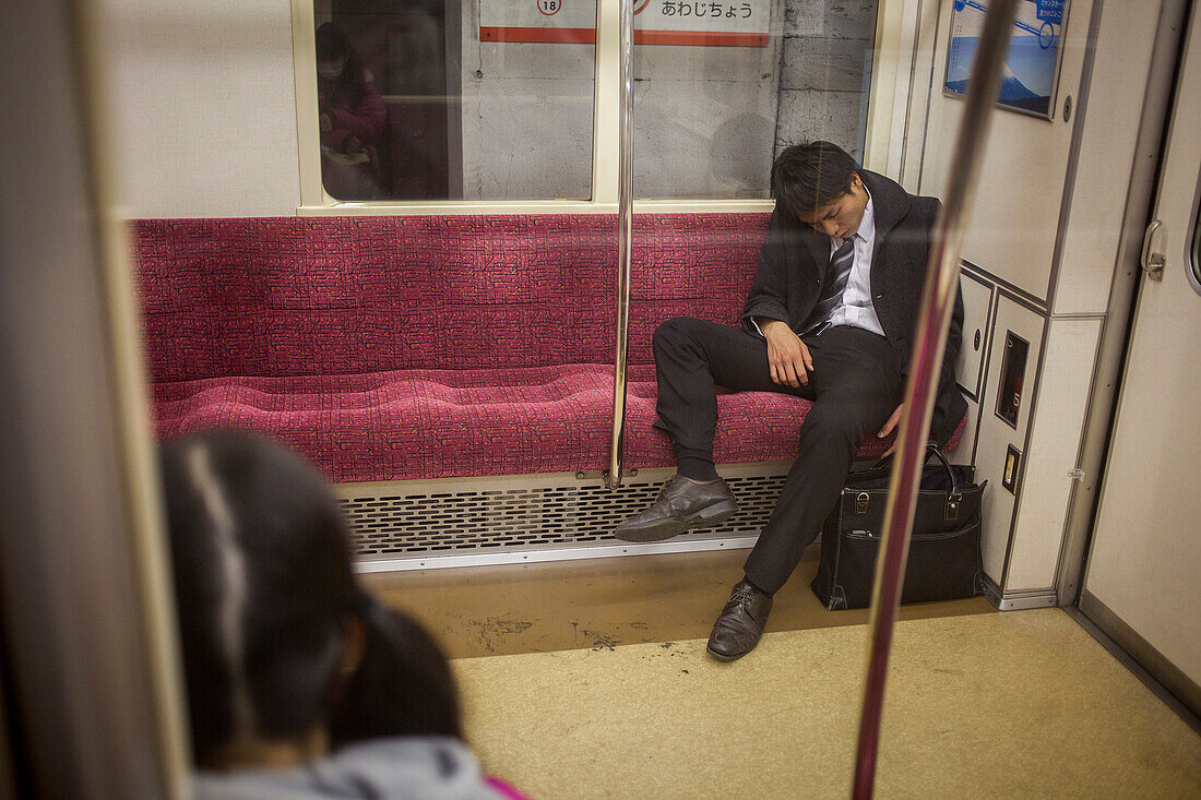 U-Bahn, Bahnhof Awajicho, Marunouchi-Linie, Tokio, Japan