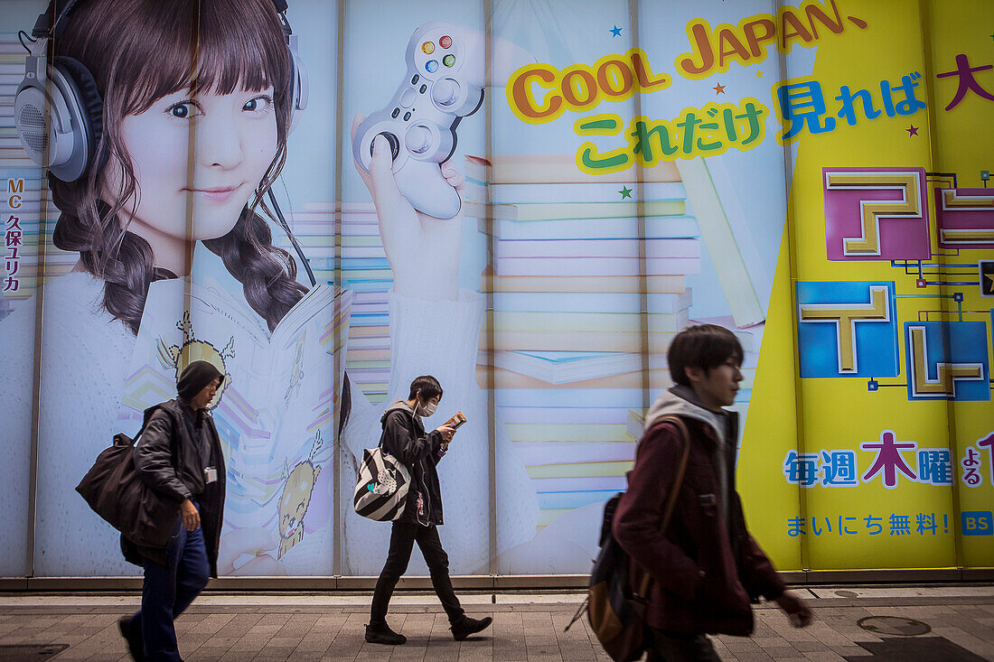 Street scene, at Chuo Dori street, Akihabara, Tokyo, Japan