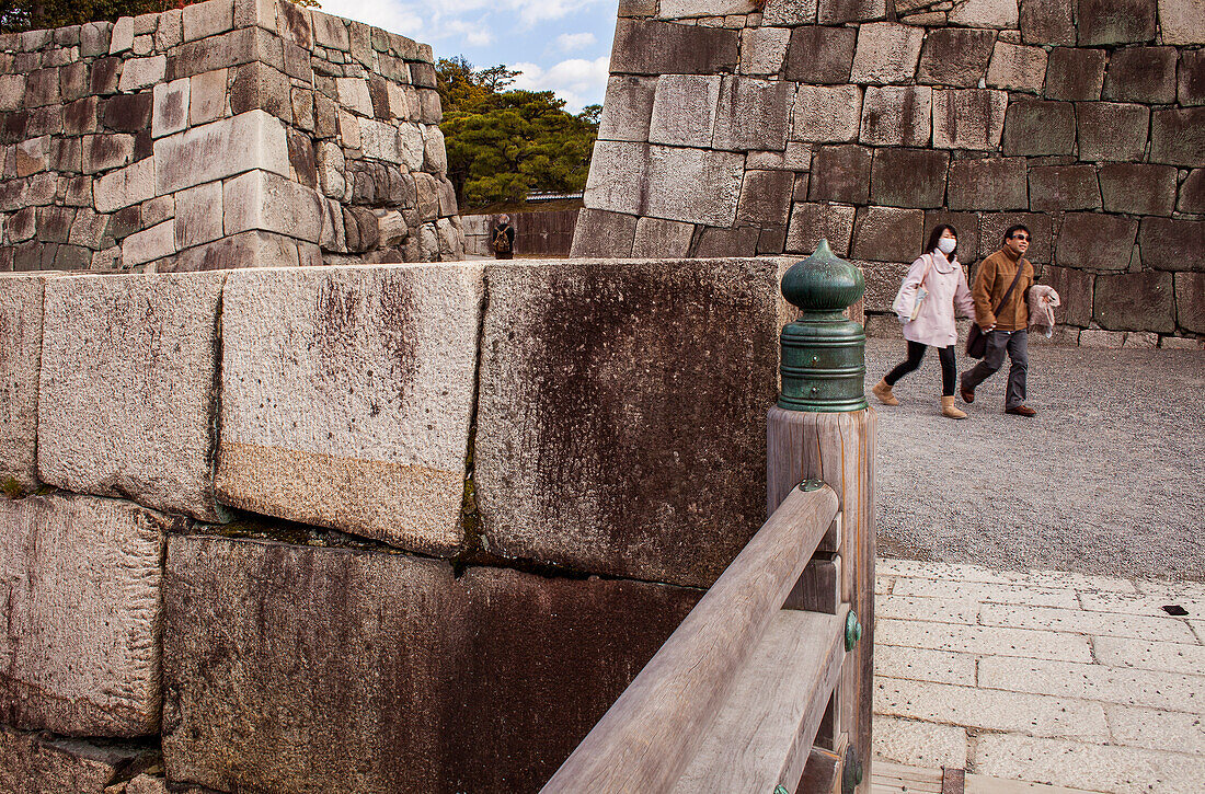 Nijo-Burg,UNESCO-Weltkulturerbe,Kyoto, Japan.