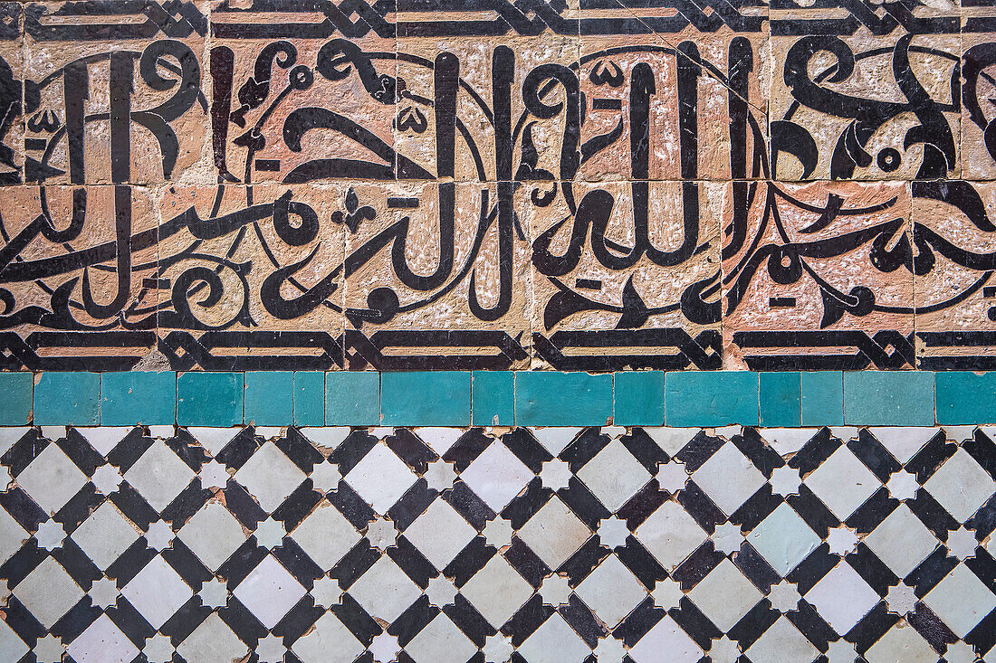 Detail, tiled,ornamentation, in Bou Inania medersa, Meknes. Morocco