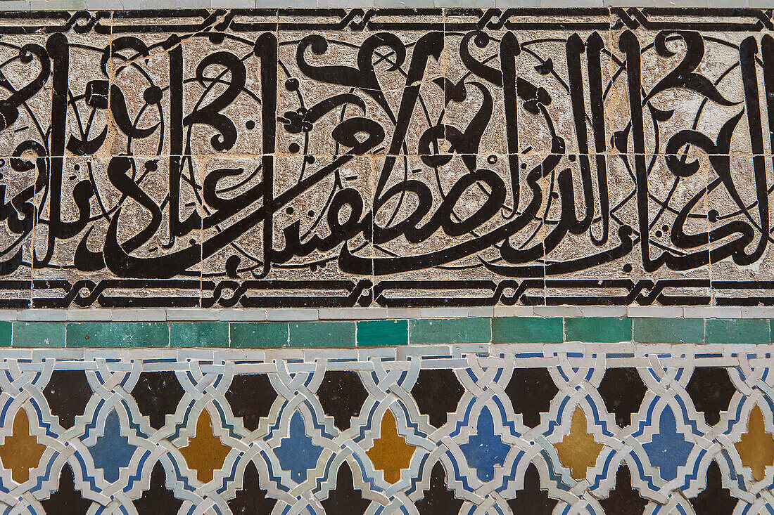 Detail, tiled, Medersa or Madrasa el-Attarine,medina, Fez el Bali, Fez, Morocco