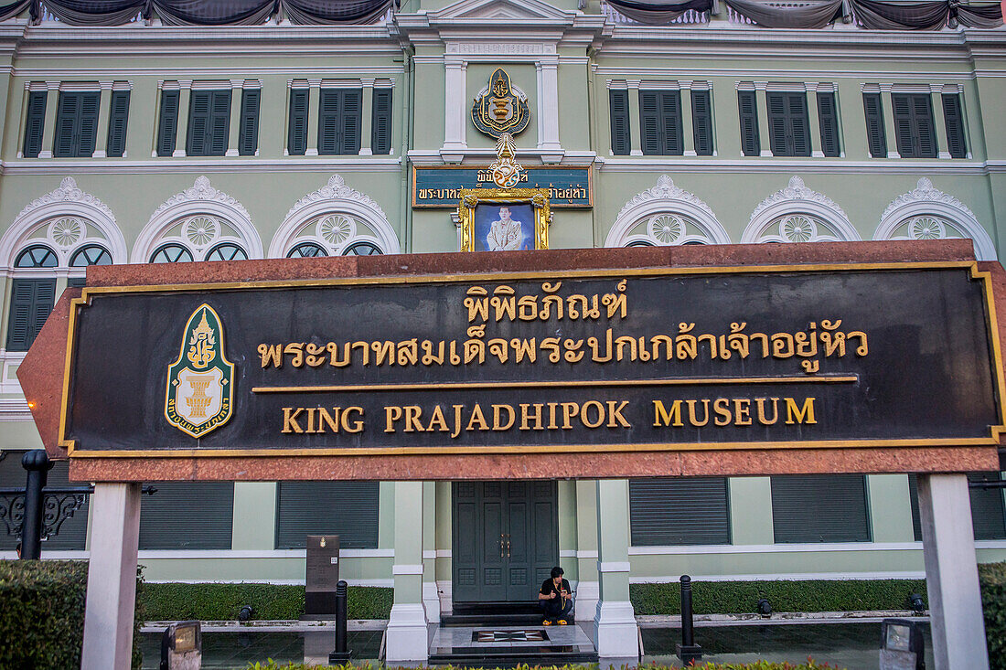 King Prajadhipok Museum in Bangkok , Thailand