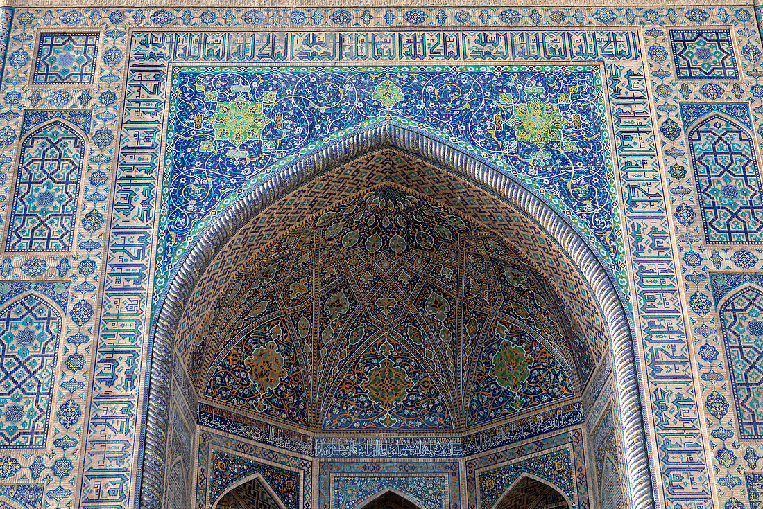 Detail des Haupttors der Tilla-Kari Madrasa, Registan, Samarkand, Usbekistan