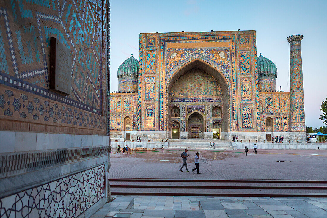 Sher Dor Medressa, Registan, Samarkand, Uzbekistan