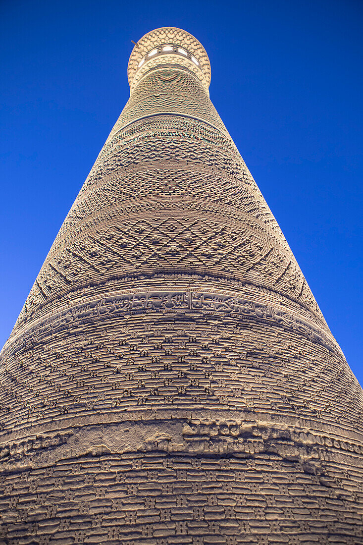 Kalon minaret, Bukhara, Uzbekistan