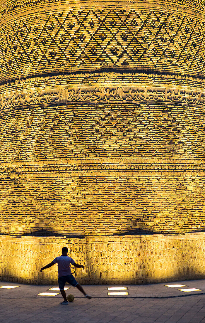 Detail des Kalon-Minaretts, Buchara, Usbekistan