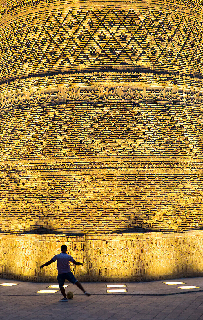 Detail of Kalon minaret, Bukhara, Uzbekistan