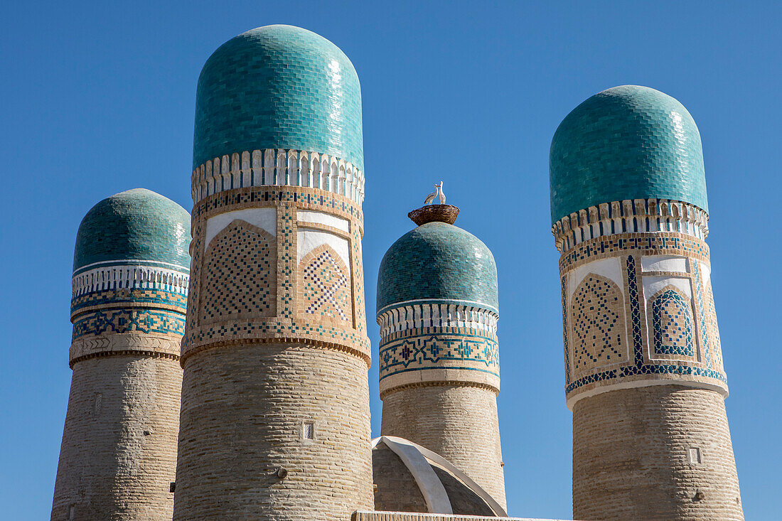 Detail, Char Minar medressa, Bukhara, Uzbekistan