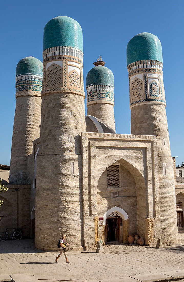 Detail, Char Minar Medressa, Buchara, Usbekistan