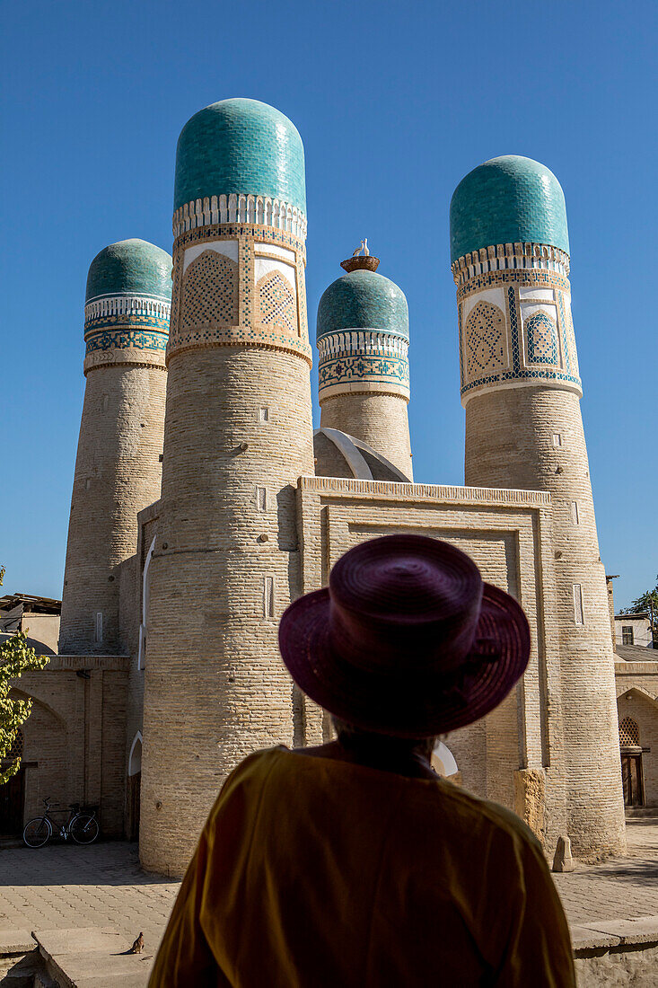 Detail, Char Minar medressa, Bukhara, Uzbekistan