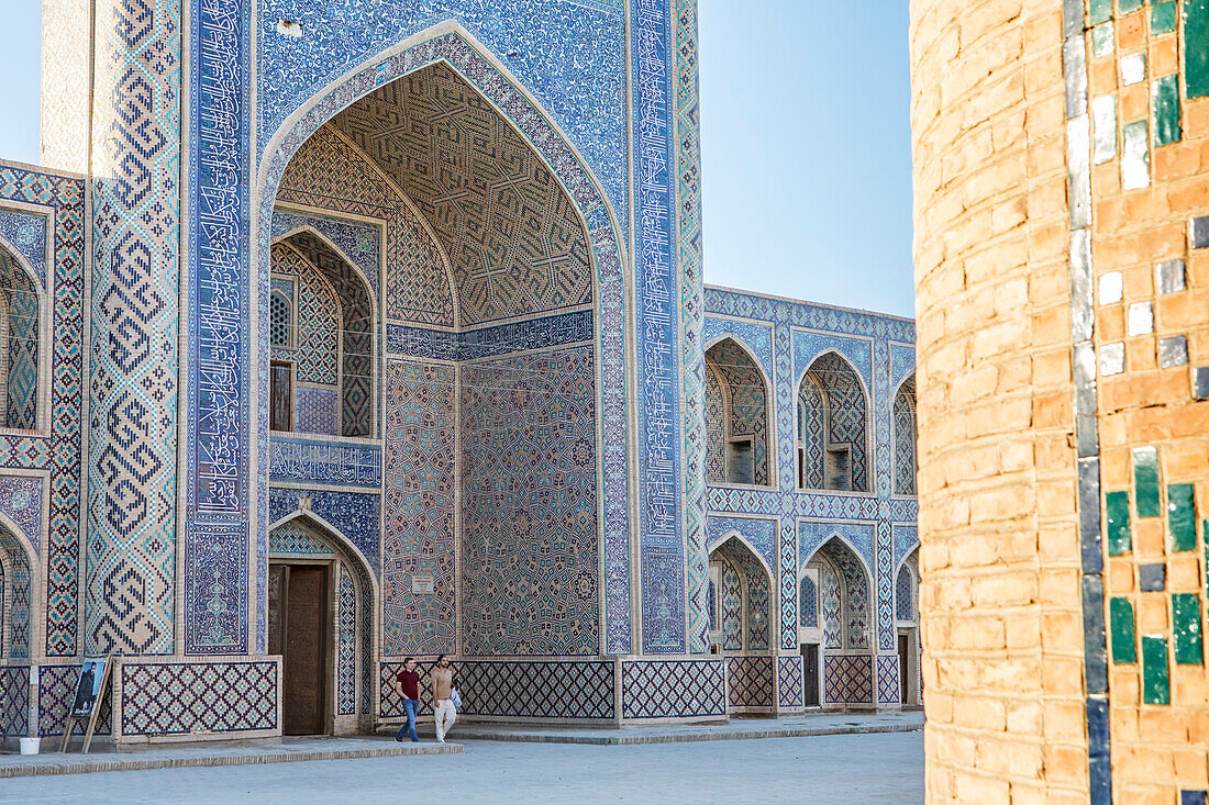 Abdulla Khan Medressa, Bukhara, Uzbekistan